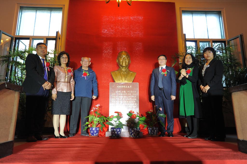 刘树铮基金委员会成立暨铜像揭幕仪式在澳门新葡萄新京app官网举行